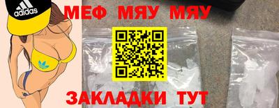 марки lsd Можга