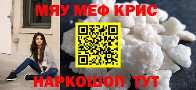 марки lsd Можга