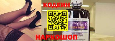 амфетамин Можайск