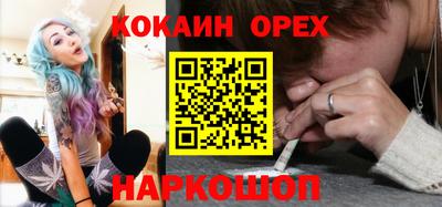 марки lsd Можга