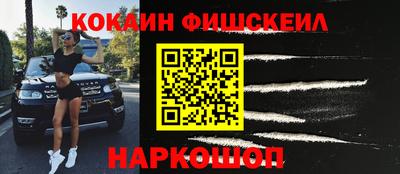 марки lsd Можга