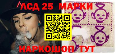 мефедрон VHQ Моздок