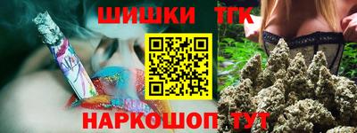 мефедрон VHQ Моздок