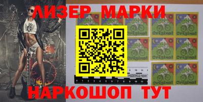 амфетамин Можайск
