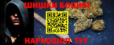 амфетамин Можайск