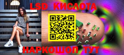 мефедрон VHQ Моздок