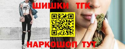 марки lsd Можга