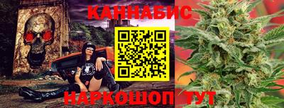 амфетамин Можайск