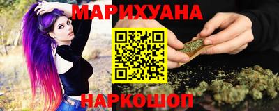 марки lsd Можга