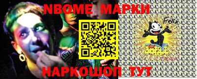 мефедрон VHQ Моздок
