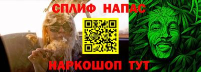 амфетамин Можайск