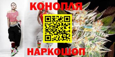 амфетамин Можайск