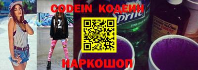 мефедрон VHQ Моздок
