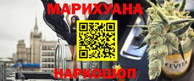 мефедрон VHQ Моздок