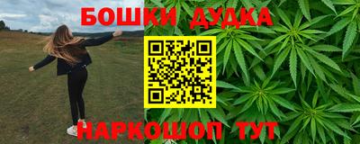 мефедрон VHQ Моздок