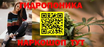 марки lsd Можга