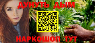 марки lsd Можга
