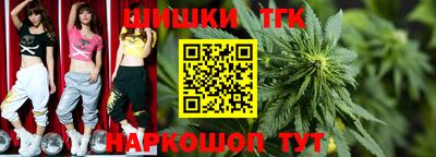 амфетамин Можайск