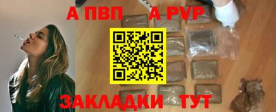 мефедрон VHQ Моздок