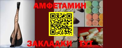 марки lsd Можга