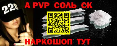 мефедрон VHQ Моздок