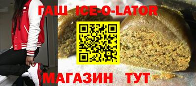 марки lsd Можга