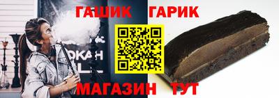 мефедрон VHQ Моздок