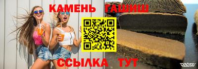 марки lsd Можга