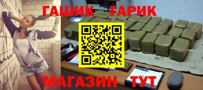 мефедрон VHQ Моздок