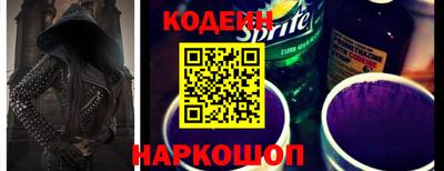 мефедрон VHQ Моздок